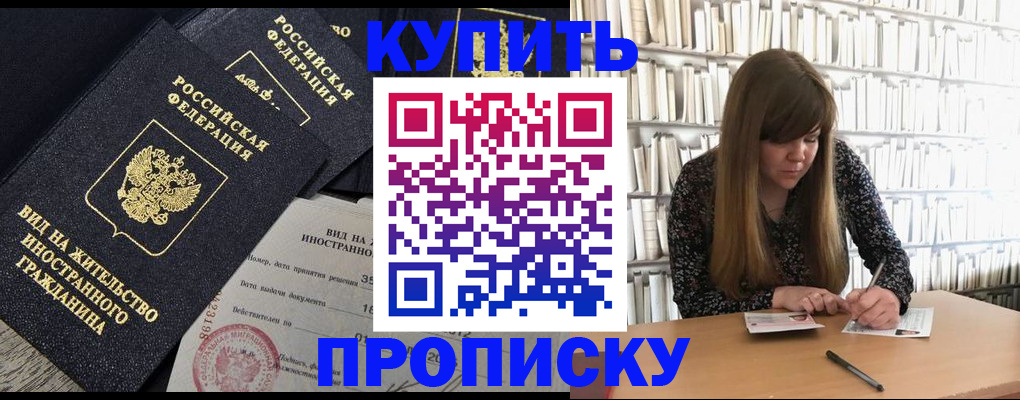 форма 3 в Чистополье